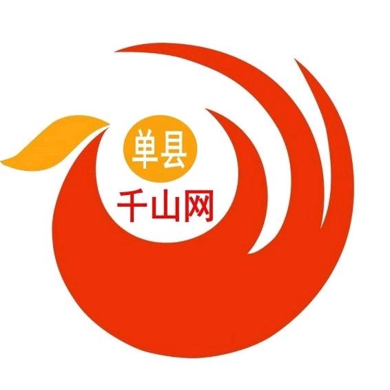 千山网