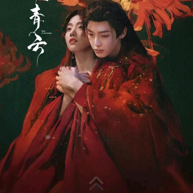 洪祥