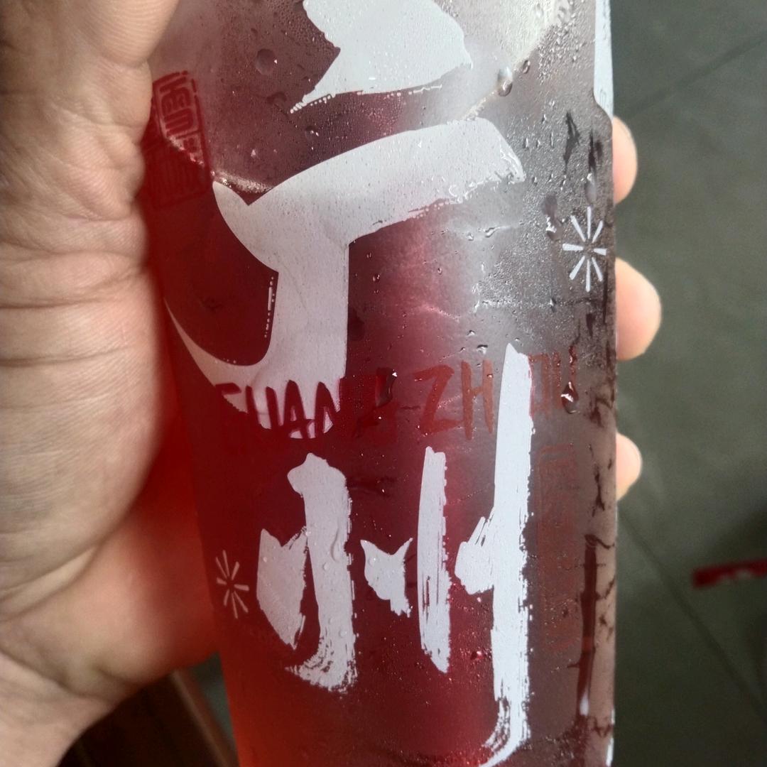 幸福