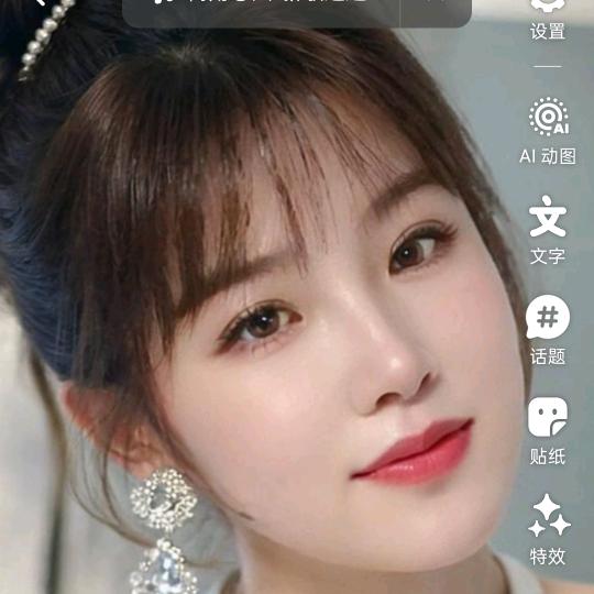 百家第一姓，沐浴阳光，恩泽似海