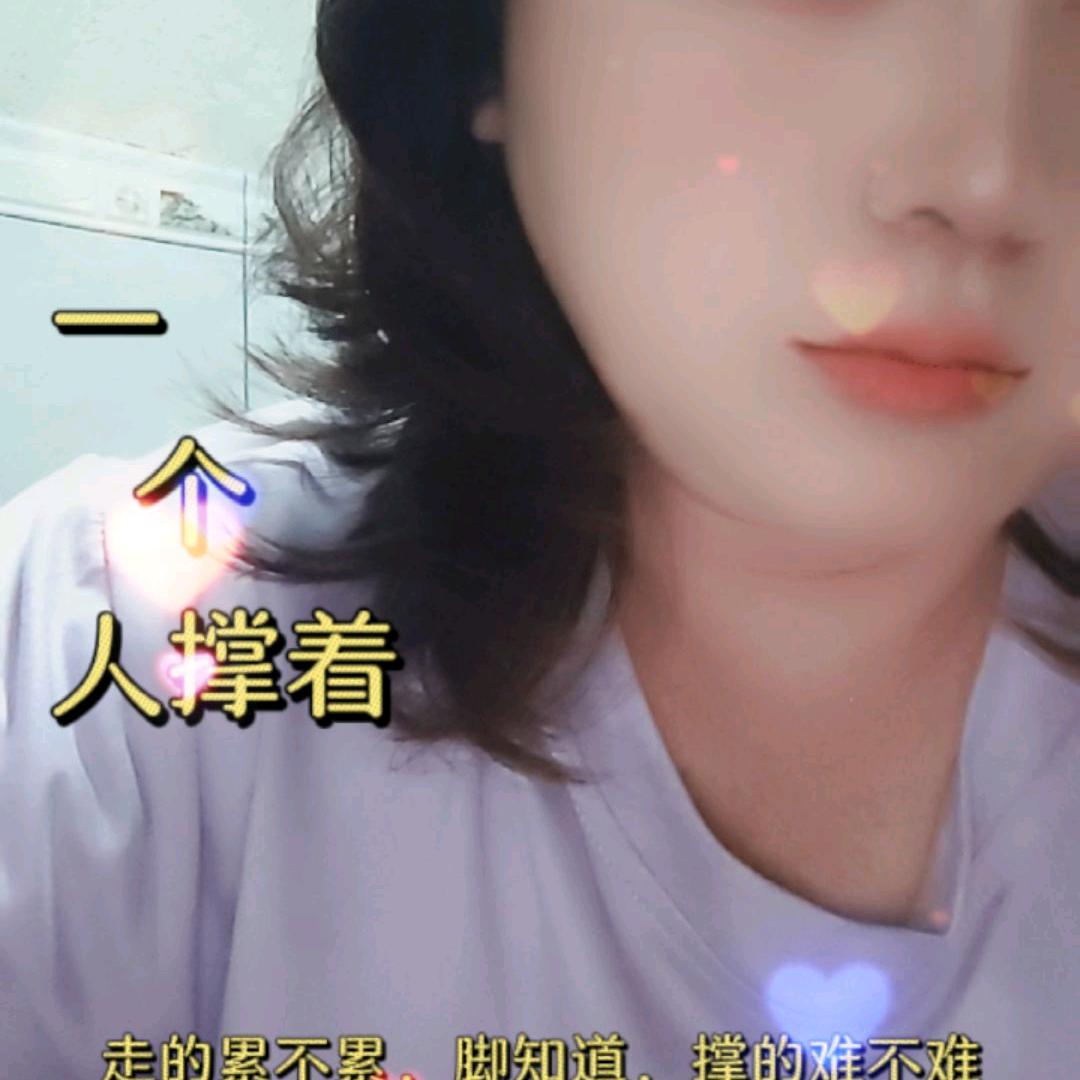 黄小丽