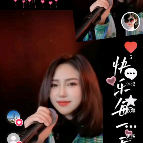 妍利（用心唱歌的大同女人）