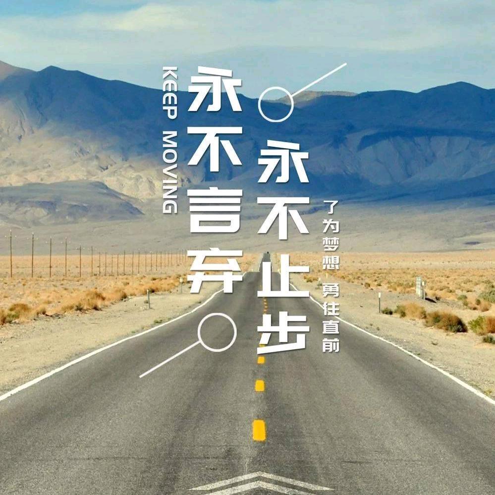 scv已就绪