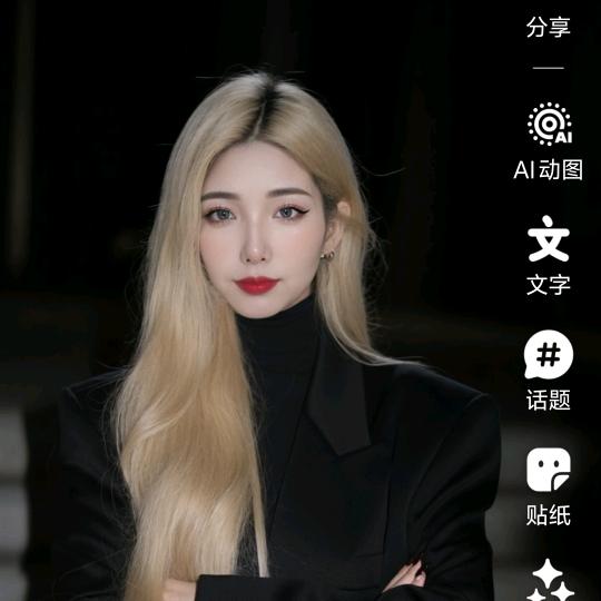 倔强里的温柔 