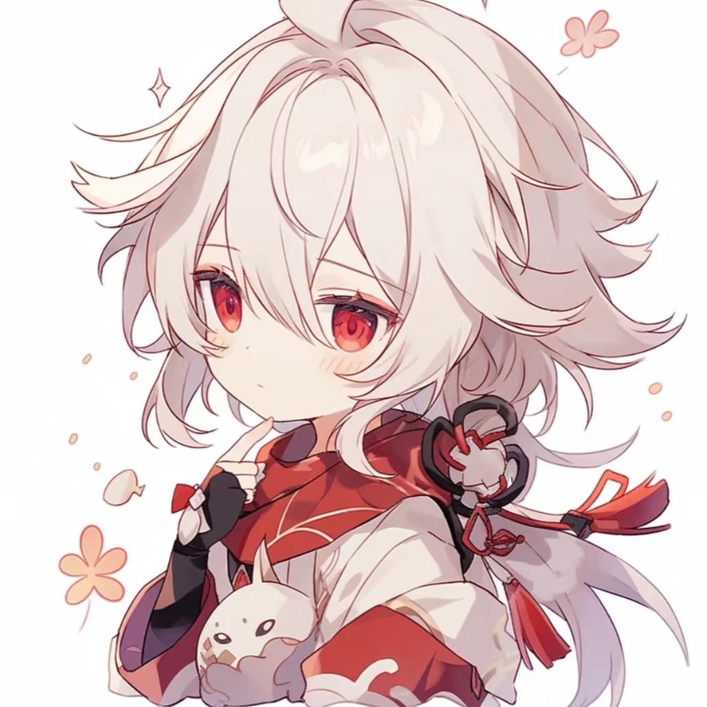秋林