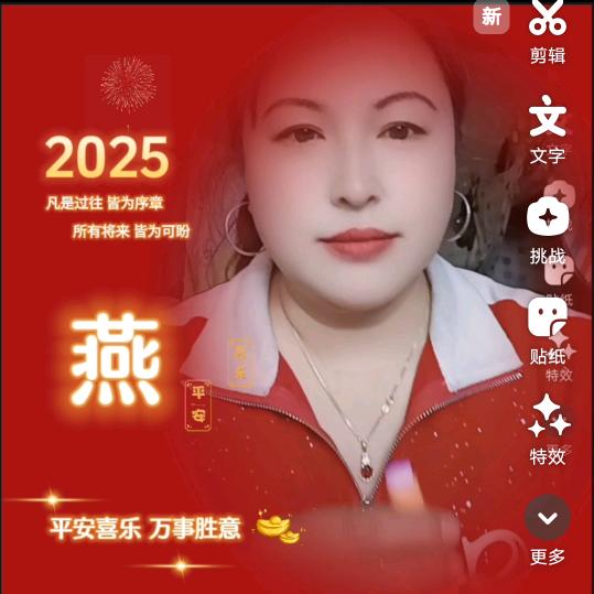 👯简单幸福🍓🍓。