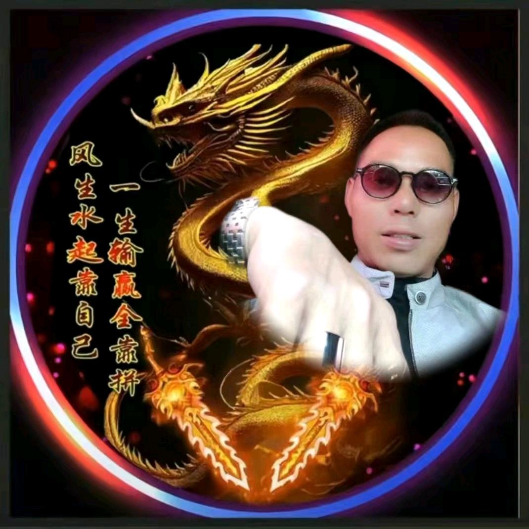 ꧅ꦿ💖情ꦻ🌹意🌟ꦹᥫᦸ