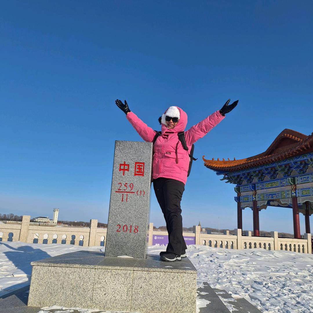 喜歡旅遊的我（拒絕私聊）