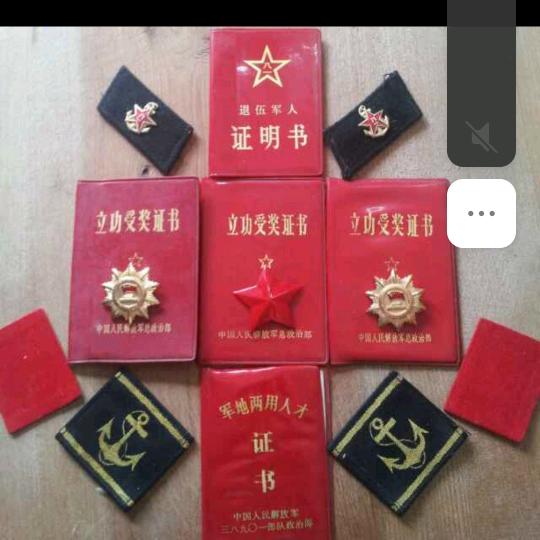 🌹彩雲飘飘✈️