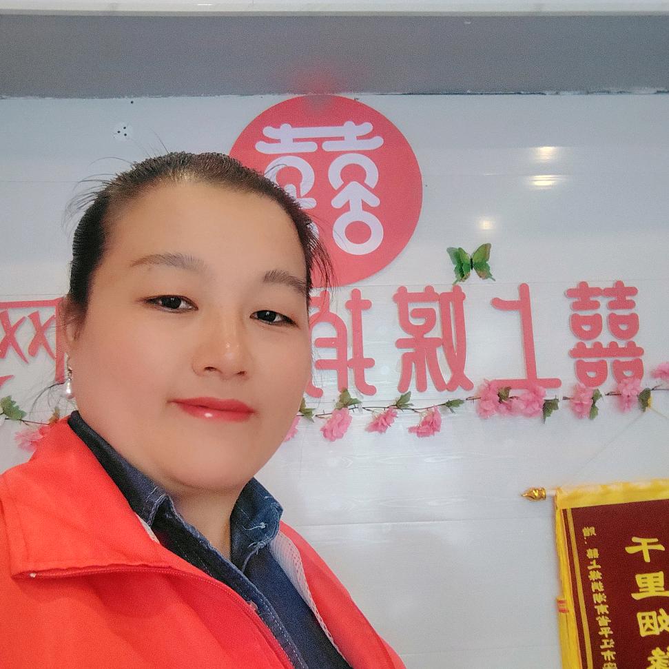 平江媒泥婆燕辉