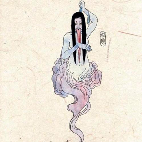 好色鬼