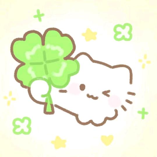✨登杏屿