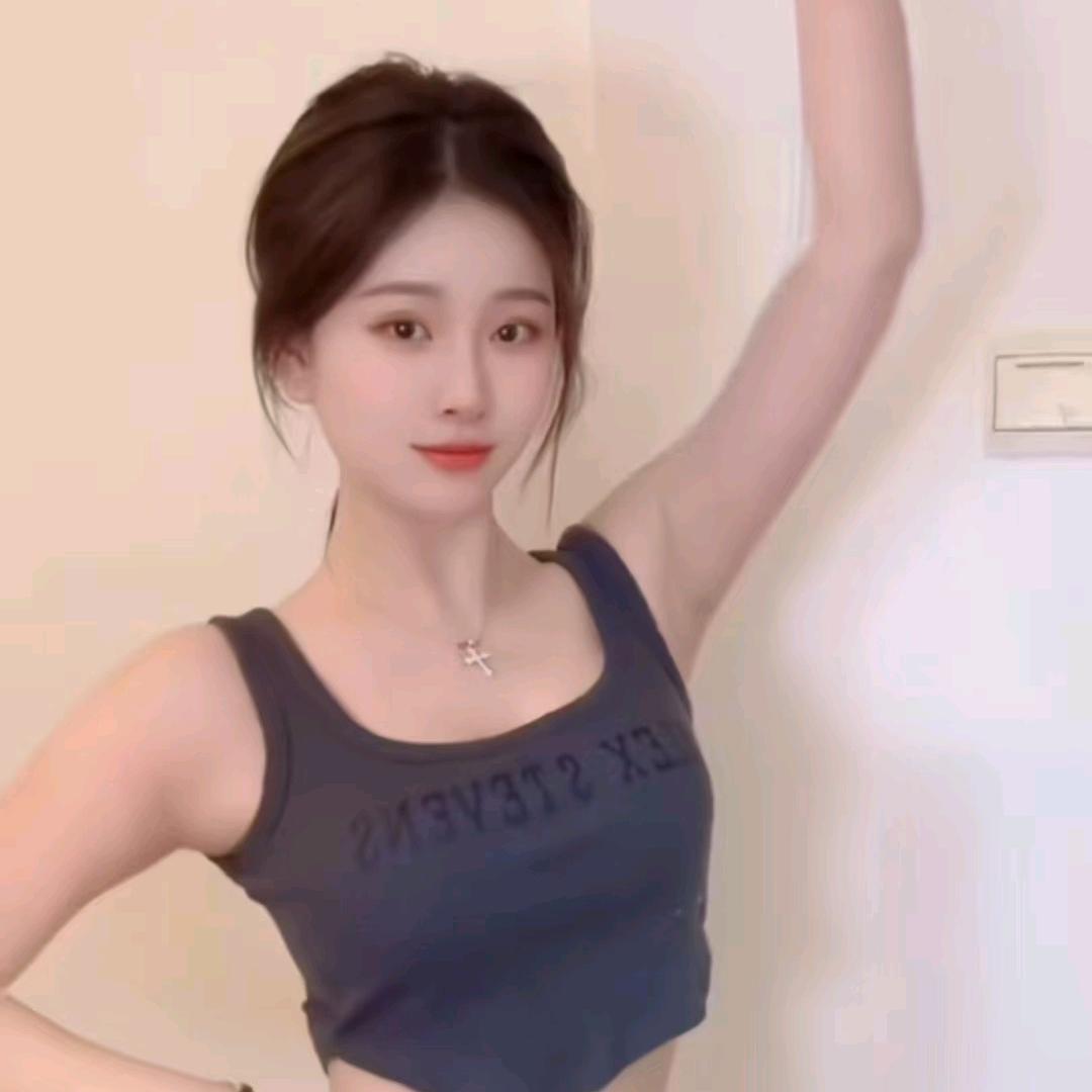 美婷