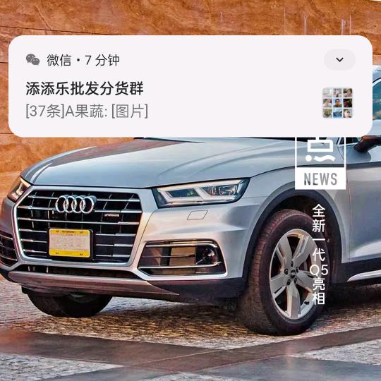 一生何求
