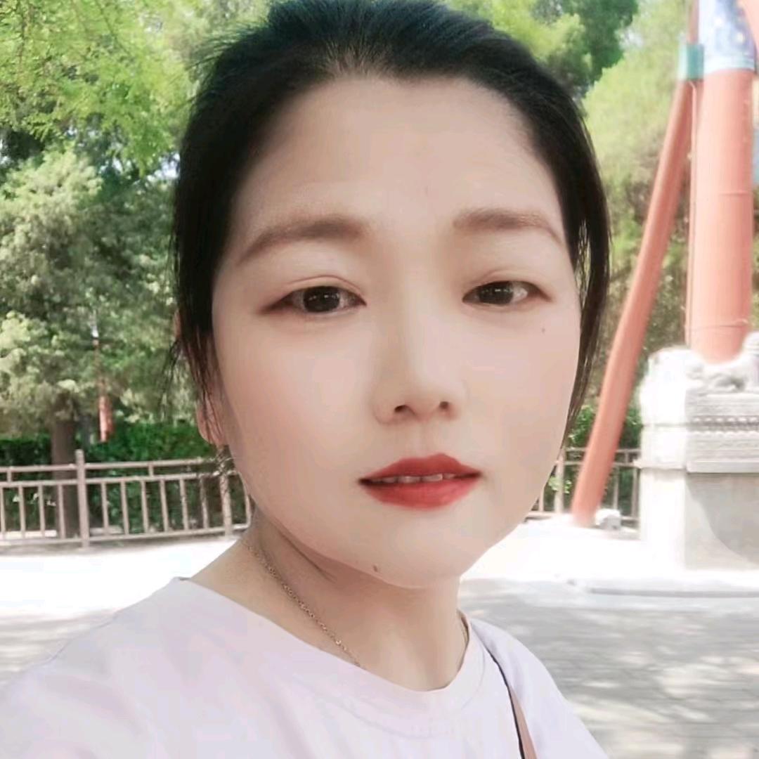 太行