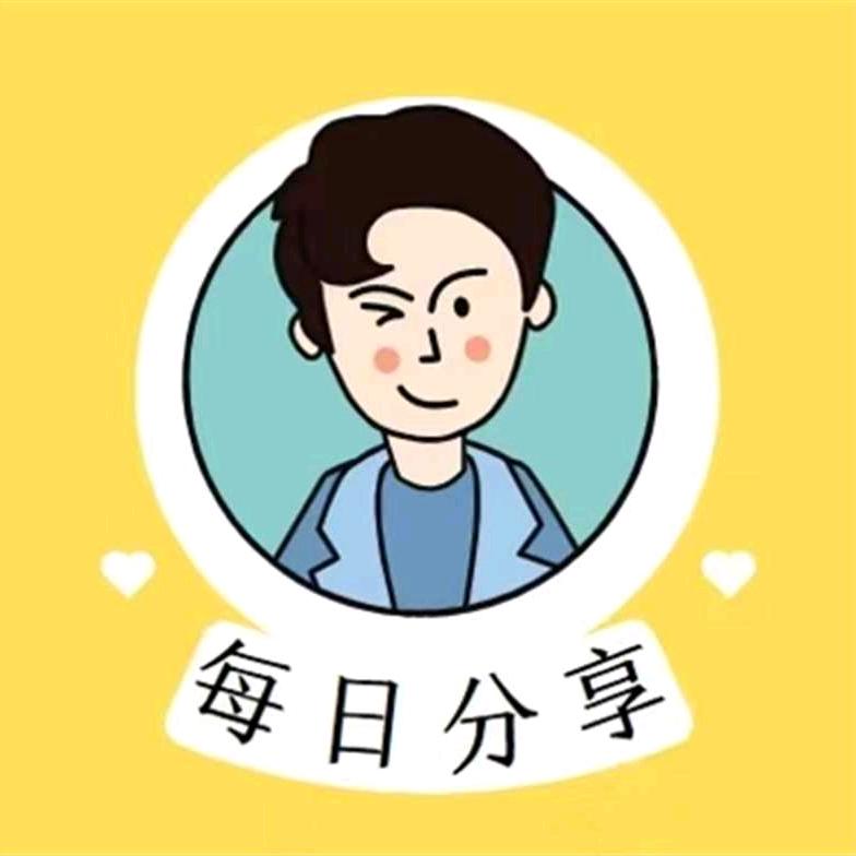 程姐百货
