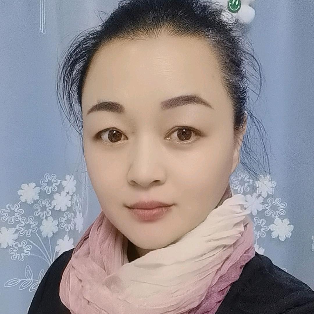 若艺