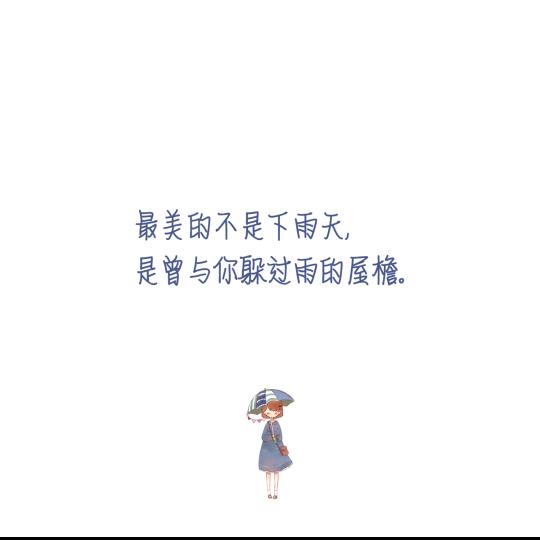 用户369197024815