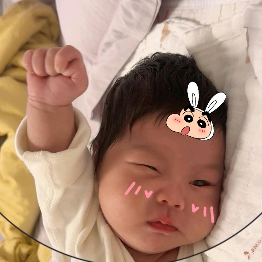 满心欢喜。