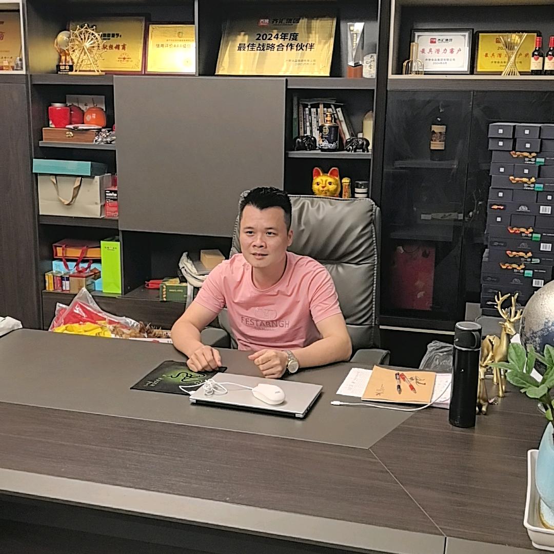 南宁巨贤冻品批发老梁