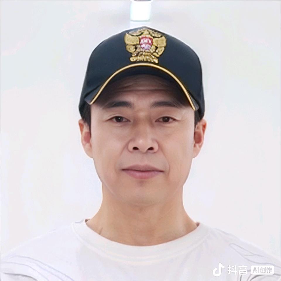 老头