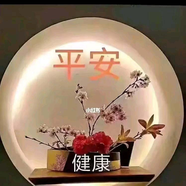 每天在拼搏的路上.