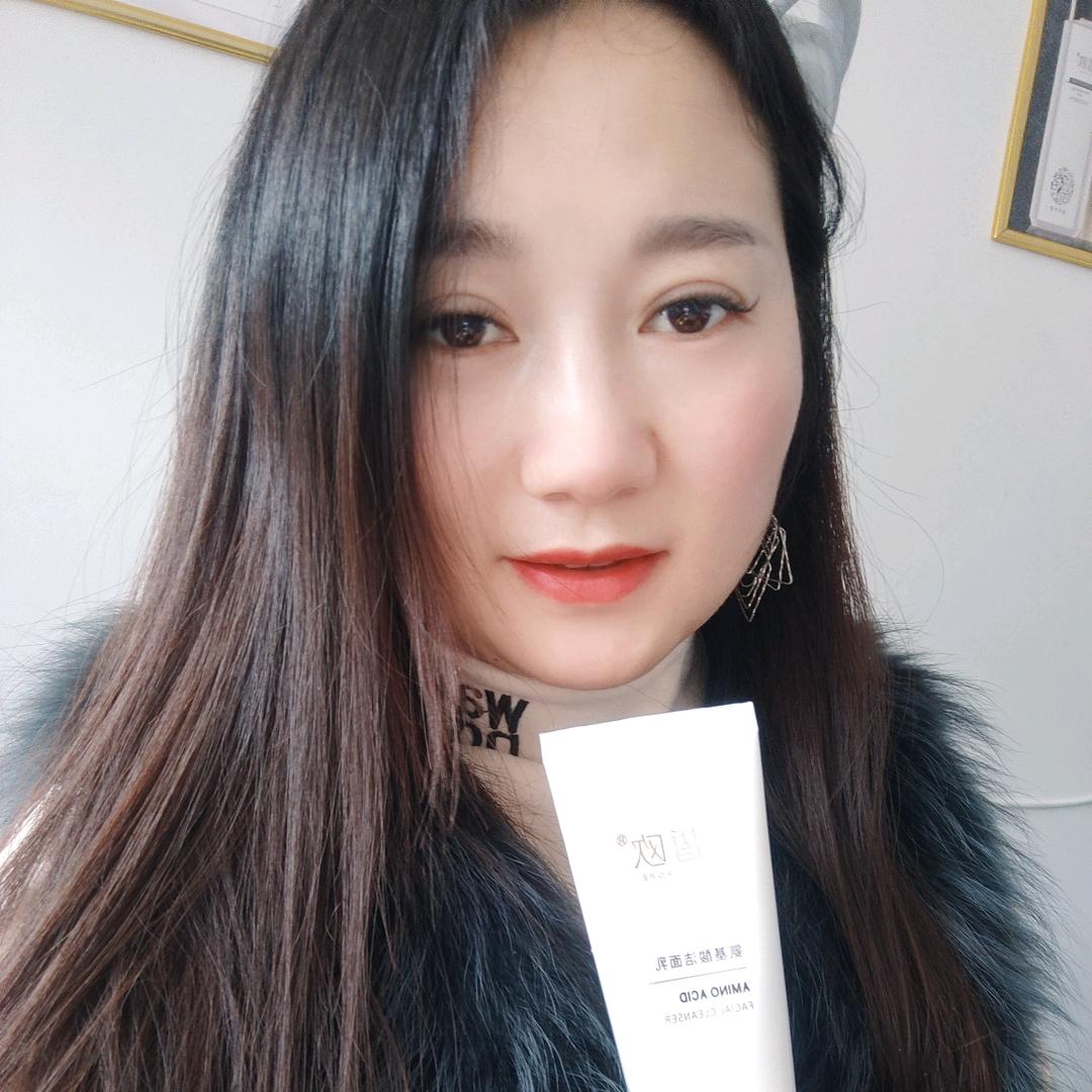 皙欧护肤（幸福北路）