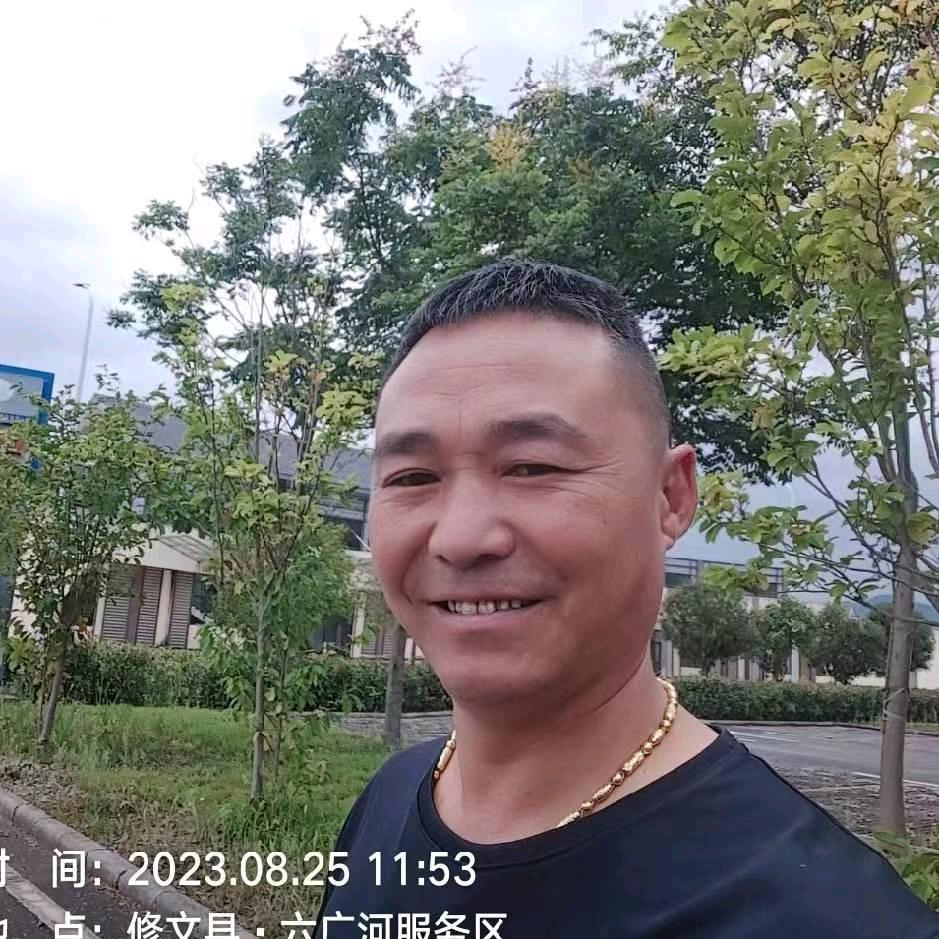 小阳家农药种子销售。