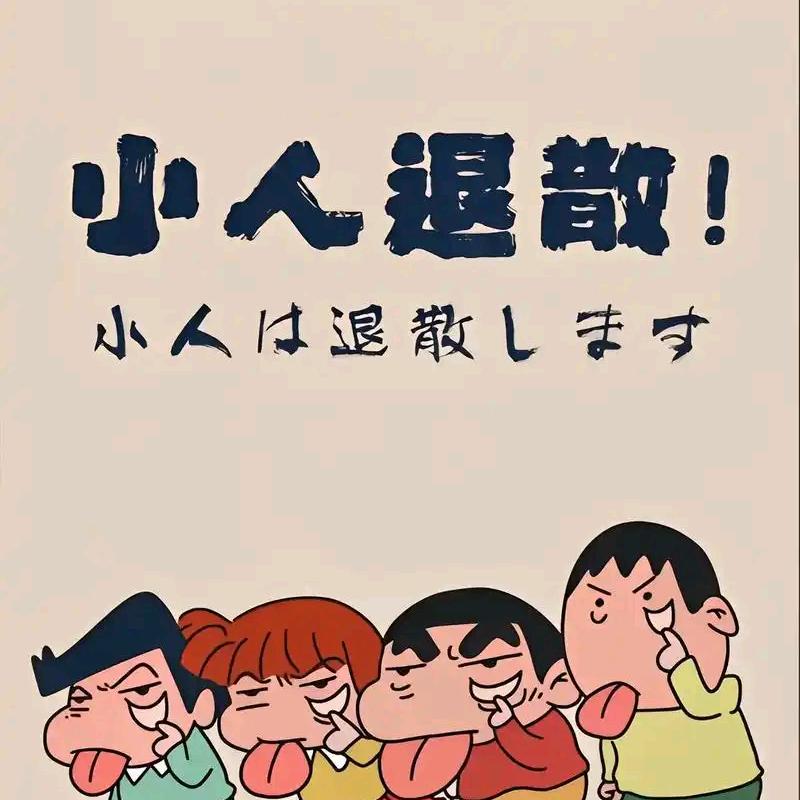 小麒麟