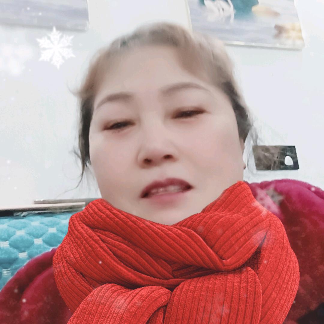 微微