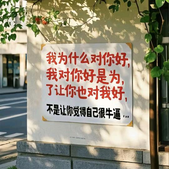 还有多少个十年