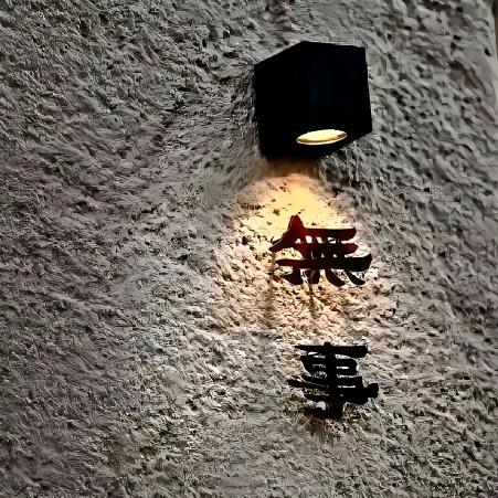 默寶ડꪑⅈꪶꫀ ໌້ᮨ