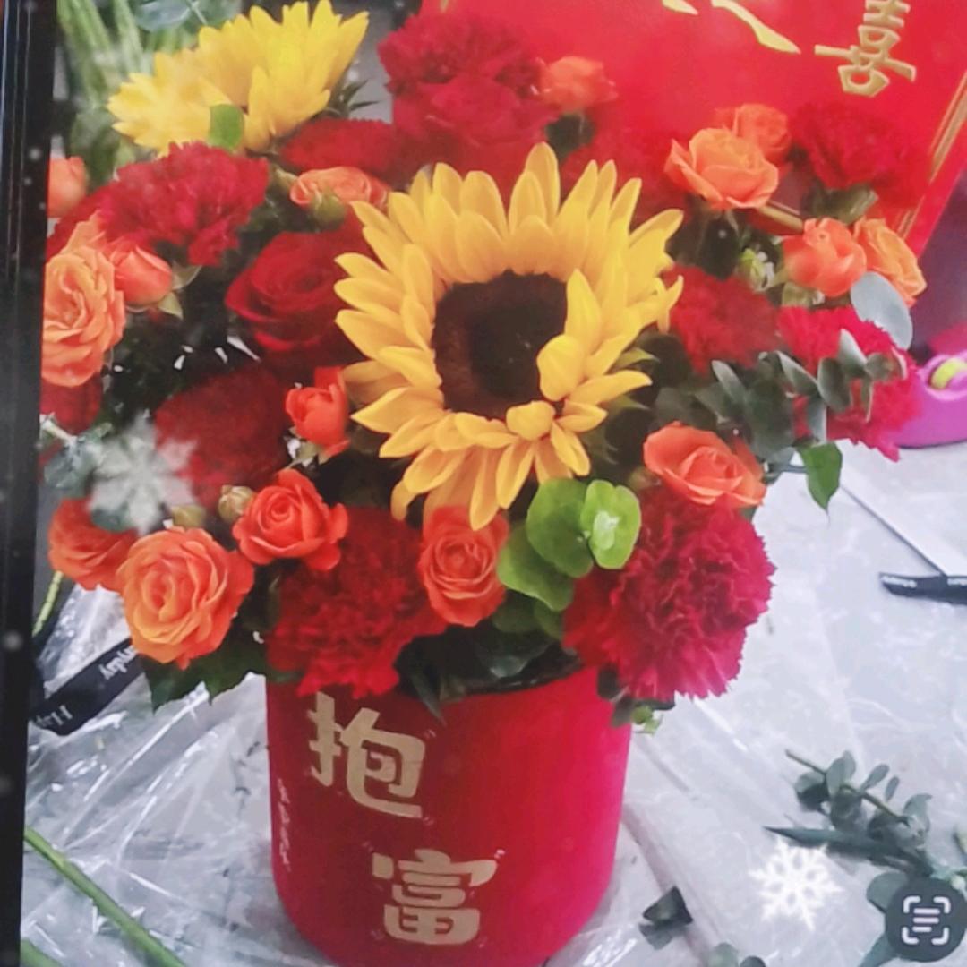 汪宇帆科技严选铺