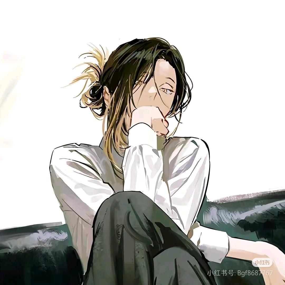 gil