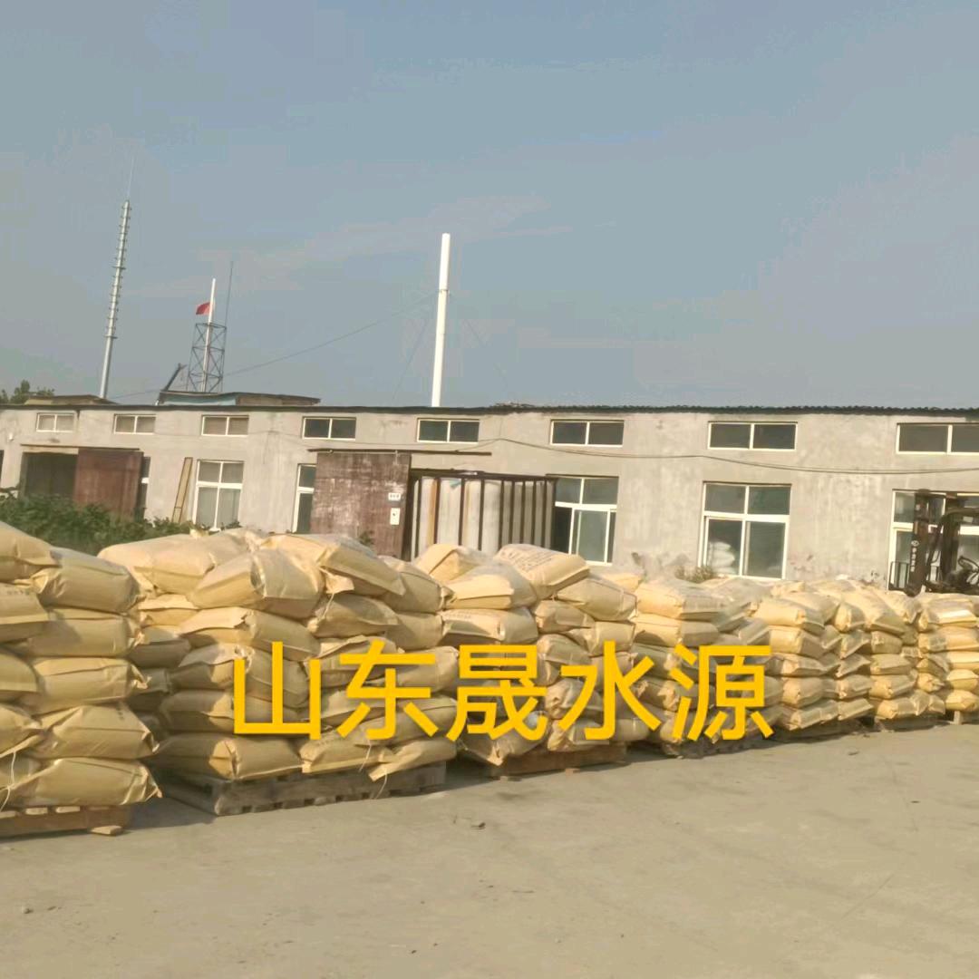 氨氮去除剂生产厂家