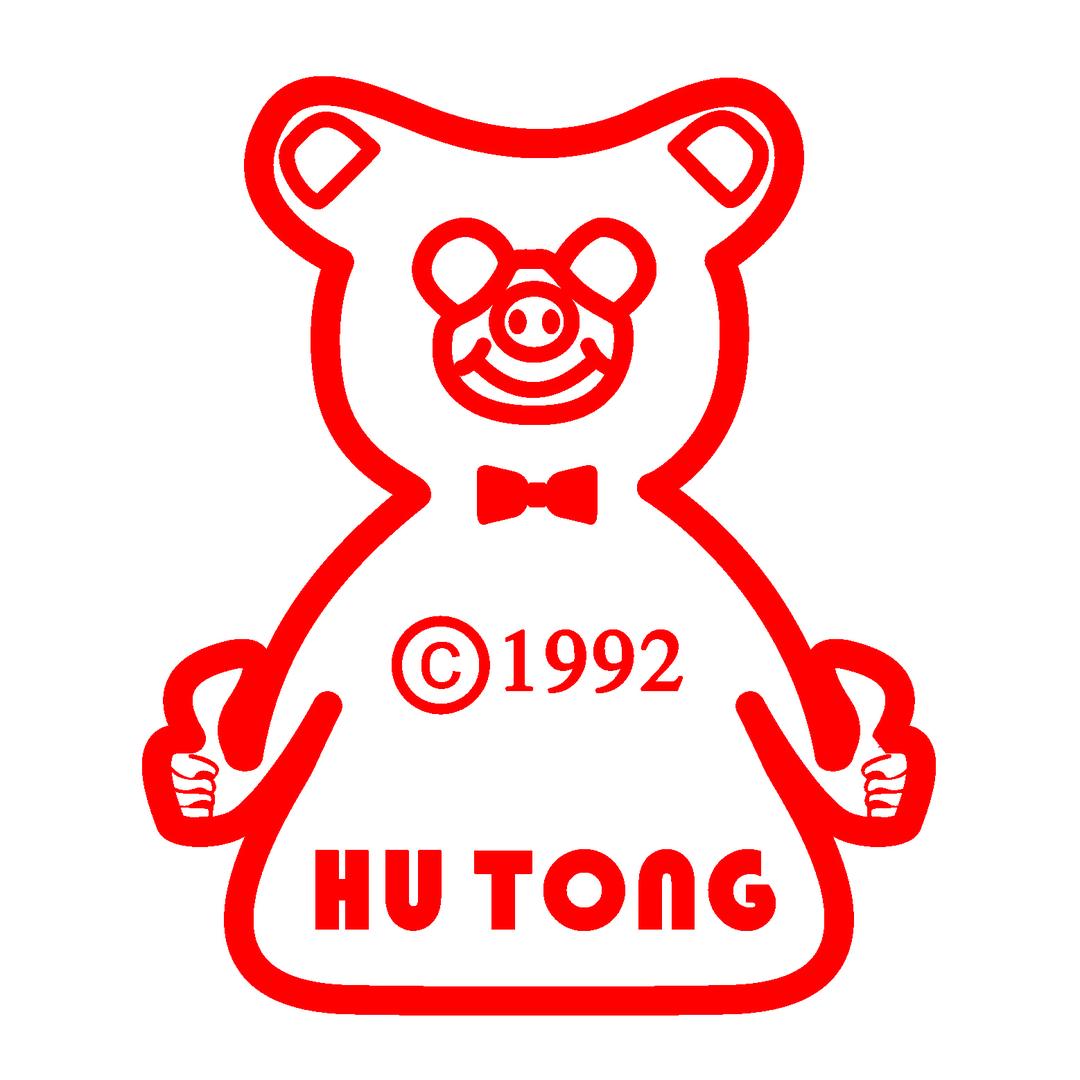 虎童校服工厂店