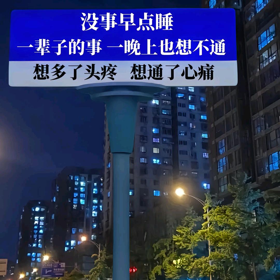 2005有缘再见
