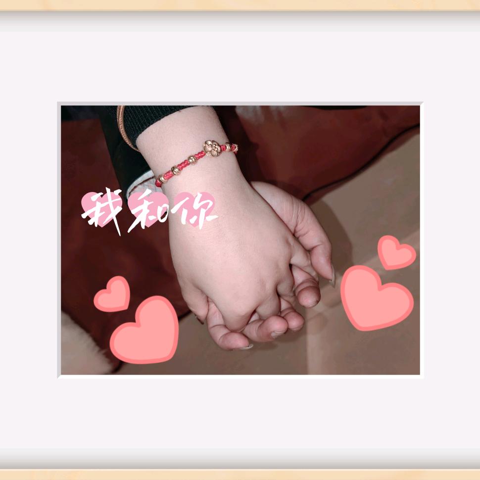 🌟小💞幸💝运🌟