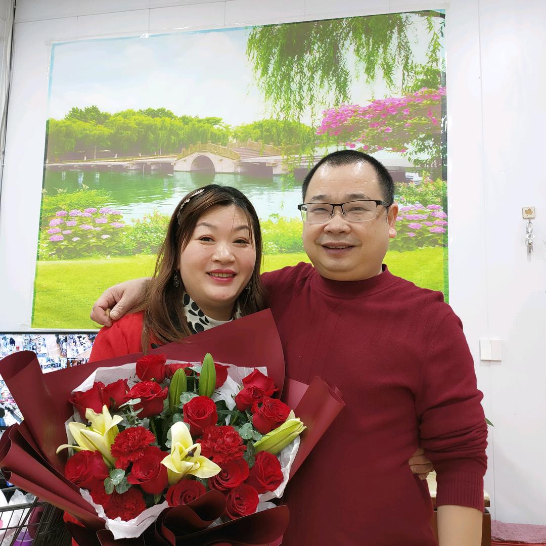 江华人人佳购物广场