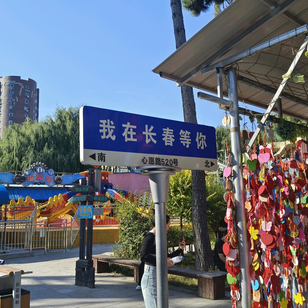 实现