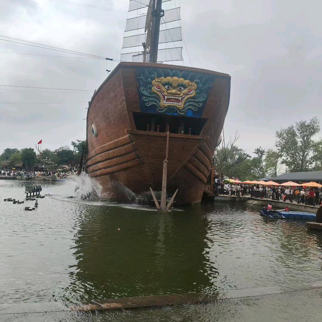 聆听者