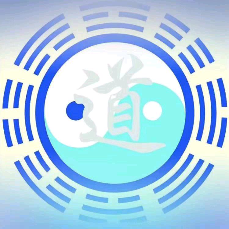 玄门居士