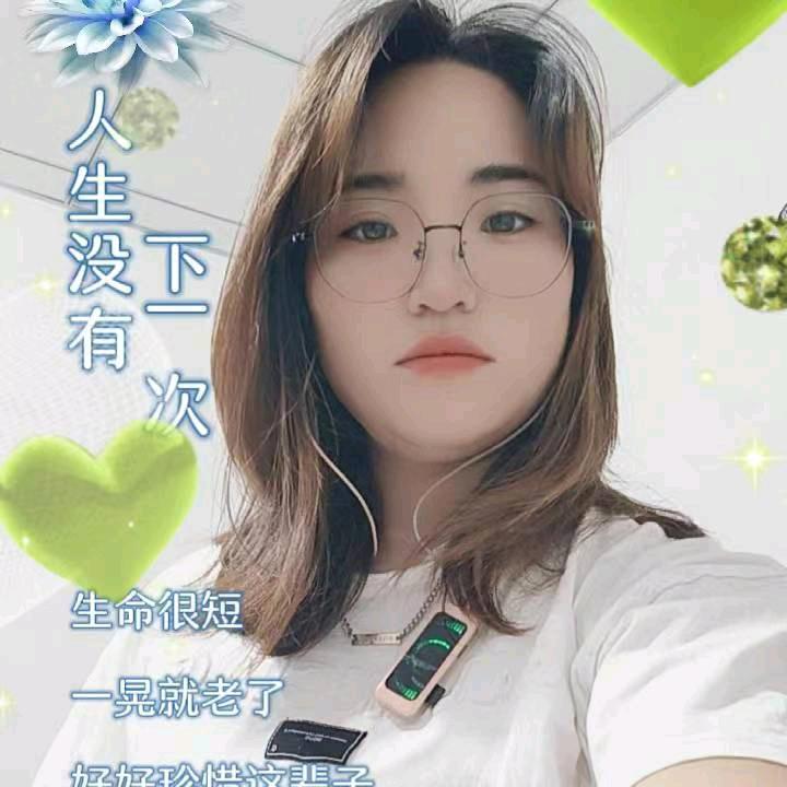 提笔难写半生伤