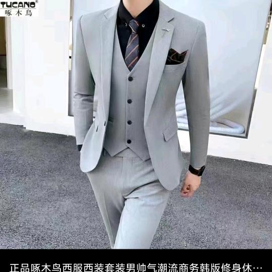 顺其自然