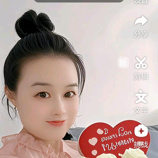 晨露