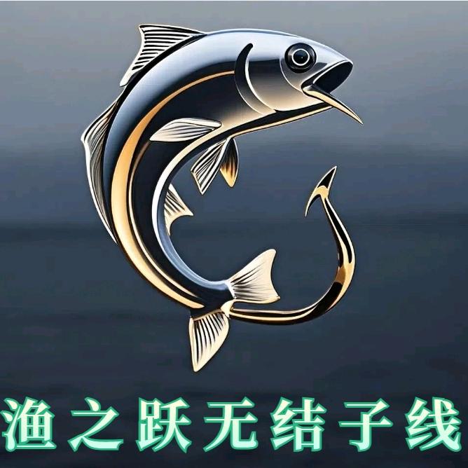 渔之跃渔具精选