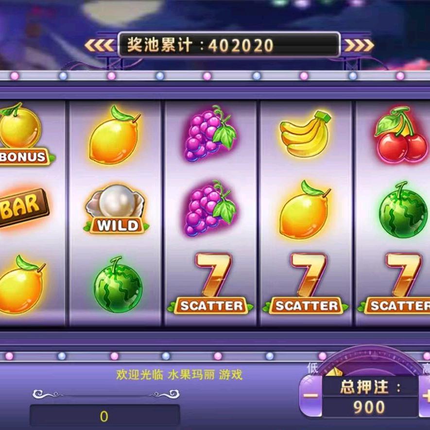 玛丽，六狮，森林