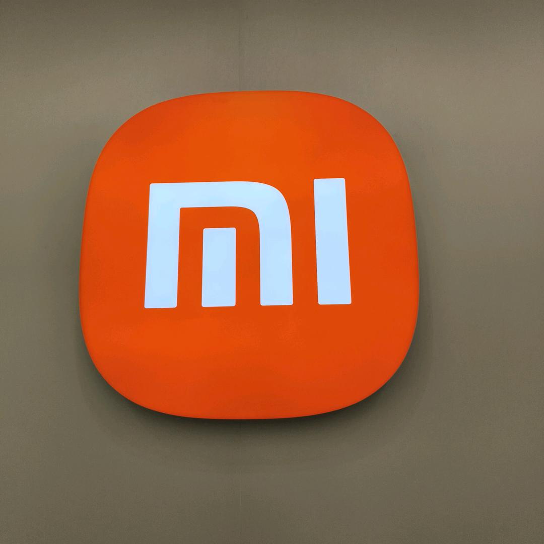 小米之家(武功火车站授权店)