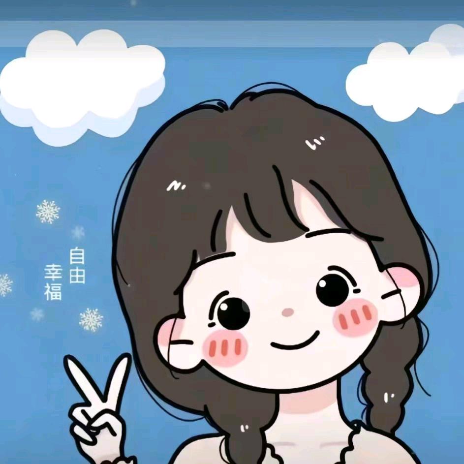 手可摘星