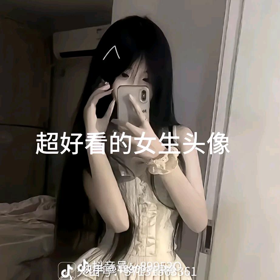 小鱼儿